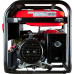 Генератор бензиновый FUBAG BS 7500 XD ES Duplex 46712