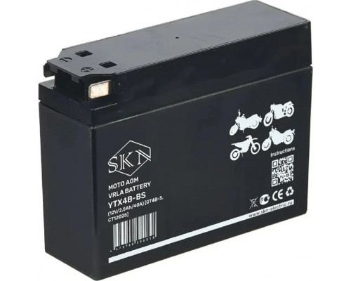 Аккумулятор SKN YTX4B-BS 12V 2,5Ah 40A для мототехники