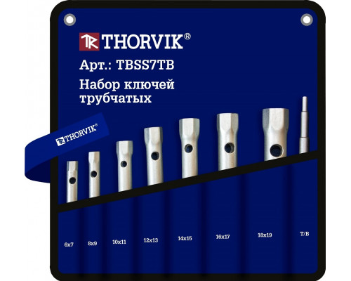 Набор ключей трубчатых THORVIK TBSS7TB в сумке, 7 предметов