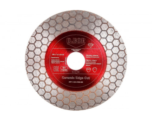 Алмазный диск для резки керамики D.BOR Ceramic Edge Cut 125x1,8x22,23 мм D-C-EC-0125-022