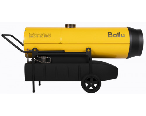 Тепловая пушка на дизтопливе непрямого нагрева BALLU BHDN-80 PRO