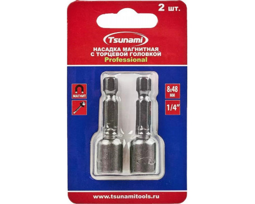 Магнитная насадка TSUNAMI 8х48 мм Professional с торцевой головкой 2 шт T26020030000848