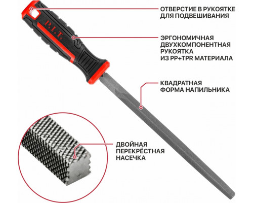 Напильник квадратный P.I.T. HSQF01-0200