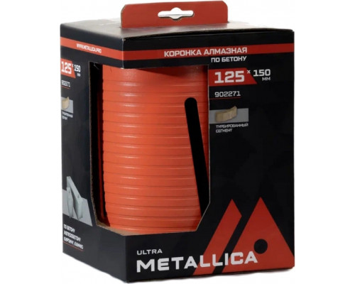 Коронка буровая SDS-plus METALLICA Ultra 125x150 мм М16 алмазная сегментная удлин. по бетону 902271