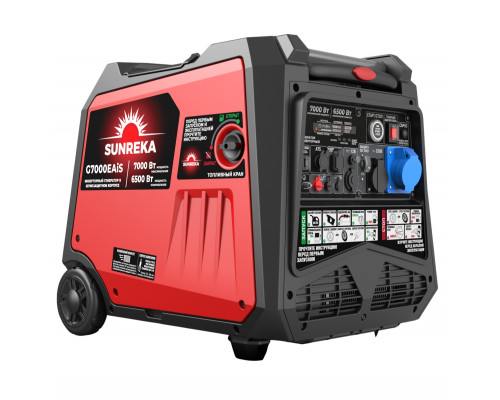 Генератор бензиновый SUNREKA G7000EAiS инверторный 211038