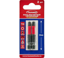 Бита для заворачивания TSUNAMI T30 50 мм Professional торсионная 2 шт T26020020T30050