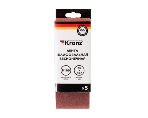 Лента шлифовальная Kranz KR-91-1333 бесконечная, 75х457мм, p100 (5 шт/уп)
