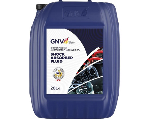 Амортизаторная жидкость GNV Shock Absorber Fluid 20 л GSAF2101506011200000020