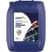 Амортизаторная жидкость GNV Shock Absorber Fluid 20 л GSAF2101506011200000020
