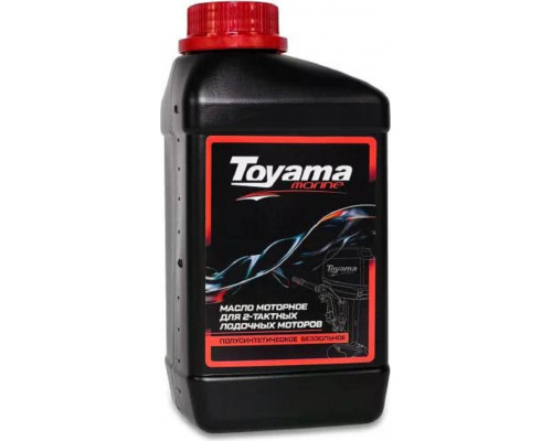 Масло для 2-тактных лодочных моторов Toyama 1 л полусинтетическое 952864
