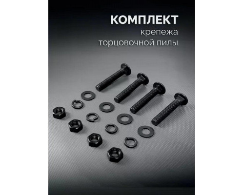 Верстак столярный KRAFTOOL TT-1200 многофункциональный складной 38781