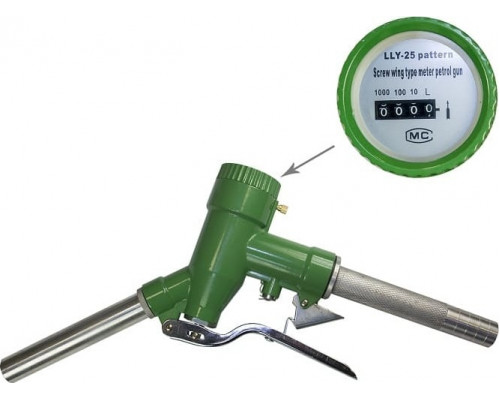 Пистолет Petropump LLY-25 механический с мех. счетчиком, 60 л/мин PP740006
