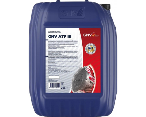 Масло трансмиссионное GNV ATF III 20 л GA31111012607011110020