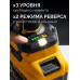 Гайковерт аккумуляторный Steher CWB-1000-41 20 В, 1 АКБ, сумка