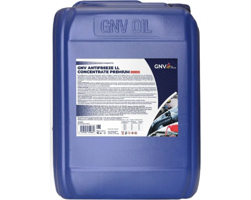 Антифриз GNV Antifreeze LL Concentrate Premium (красный) 10 кг RG101751501117SP10