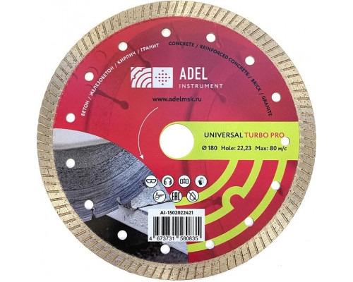 Алмазный диск для резки бетона ADEL INSTRUMENT Universal Turbo PRO Ø180х10х22,23 AI-1502022421
