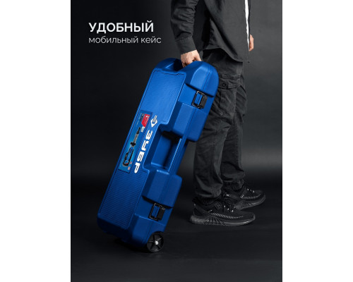 Молот ударный сетевой ЗУБР ЗМ-45-1700ВК 50 Дж, 1800 Вт, АВТ, HEX-30 ЗМ-45-1700 ВК