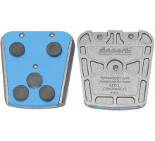 Франкфурт шлифовальный ADEL INSTRUMENT GFB 3 /20*20*6 C/5 алмазный AI-1608060201