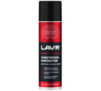 Очиститель контактов LAVR 335 мл Ln1728