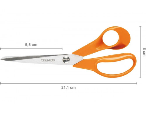 Ножницы универсальные FISKARS 21 см садовые, 1001539 1001539