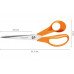 Ножницы универсальные FISKARS 21 см садовые, 1001539 1001539