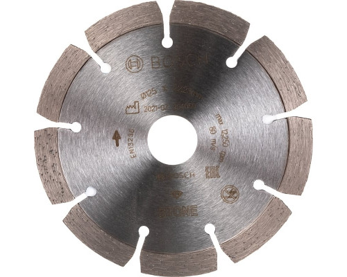 Алмазный диск универсальный BOSCH 125х22.2 мм Professional for Stone 2608602598