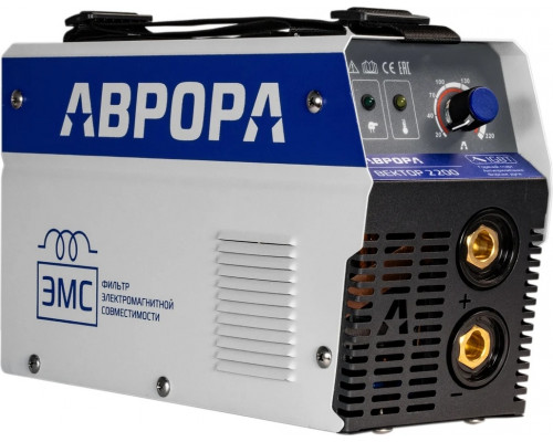 Сварочный инвертор Aurora Вектор 2200 ЭМС