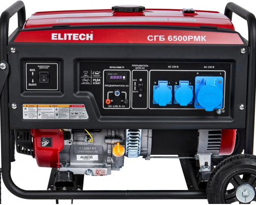 Генератор бензиновый ELITECH СГБ 6500РМК 205551