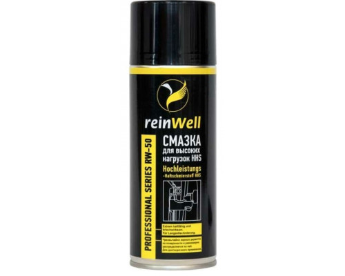Смазка для высоких нагрузок REINWELL RW-50 HHS 0,4 л 3250