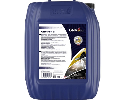 Жидкость гидроусилителя руля GNV PSF LT 20 л GPL1126504218411100020