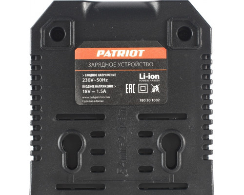 Зарядное устройство для аккумуляторов PATRIOT GL210 180301002