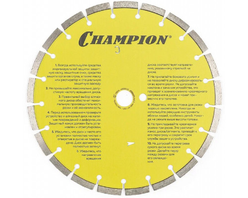Алмазный диск для резки бетона CHAMPION Concremax Standart 300 (с наполн.сред.тв) C1612