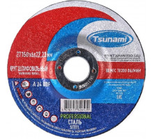 Шлифовальный круги по металлу TSUNAMI 27 150х6х22 A 24 Q BF 80 PROFESSIONAL D16171150602200