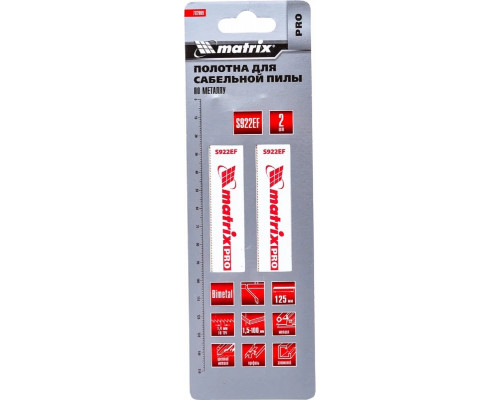 Полотна для сабельных пил MATRIX 782009 по металлу 125/1,4 мм, 2 шт.