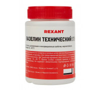 Вазелин технический REXANT ВТВ-1, банка 100 мл 09-3972