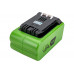 Аккумулятор TopON для Greenworks 24В, 3.0Ah (Li-Ion) TOP-PTGD-GW-24-3.0