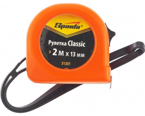 Рулетка Sparta Classic, 2 мх13 мм пластиковый корпус// 31301