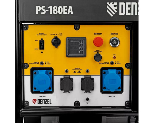 Генератор бензиновый Denzel PS 180EA 946974