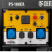 Генератор бензиновый Denzel PS 180EA 946974