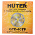 Мотокоса HUTER GGT-15004ТA Grey (четырёхтактный) grey 70/2/153