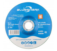 Шлифовальный круг по металлу BLUESHARK №703, 150*6.0*22 мм тип 27 27703