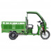 Трицикл грузовой RUTRIKE Гермес 1500 60V1200W Темно-зеленый 2752 024456-2752