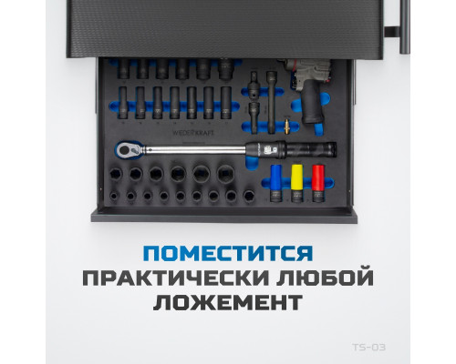 Тележка инструментальная Optimus TS-03, 7 ящиков