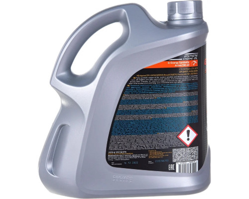 Масло моторное G-ENERGY Synthetic Active 5W-40 4 л 253142410