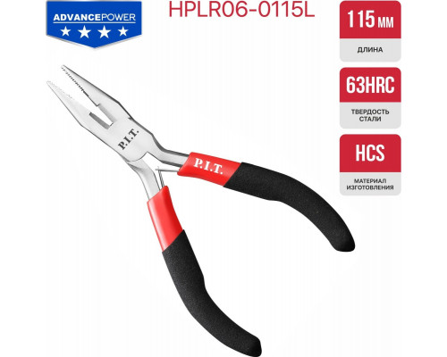 Длинногубцы P.I.T. HPLR06-0115L мини прямые