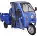 Тент (боковая защита) RUTRIKE для трициклов с кабиной 024461