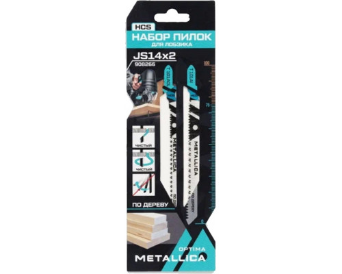 Набор пилок METALLICA Optima №14 по ламинату: T101AI/T101AOL, чистый рез, 2шт 908266