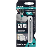 Сверло по стеклу и керамике METALLICA Optima, 10х80 мм твердосплавное 2-кромки, круглый хвостовик 907351