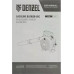 Воздуходувка-пылесос бензиновая Denzel GL-260 57902