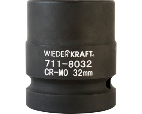 Ударные головки 6-ти гранные 1" WiederKraft WDK-711-8032 32 мм
